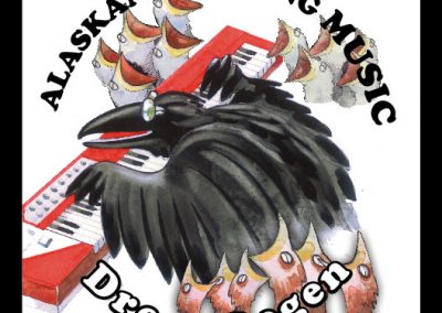 Bonus Track – Wild Duet #3 – CD Quality Track